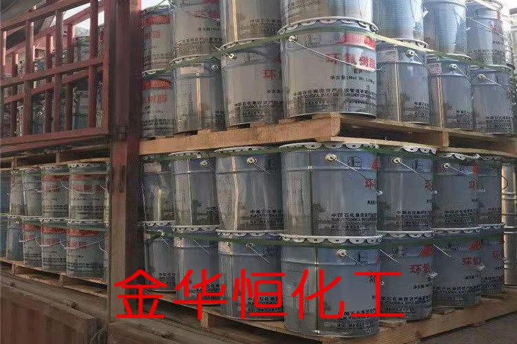 安顺环氧树脂是一类分子结构中含有环氧基团的热固性树脂